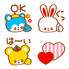 Retro Animal emoji3 mie
