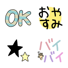 Greeting words and usable pictograms 2