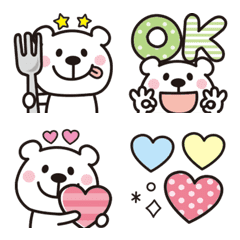 Adult cute Mr.bear emoji 4