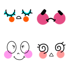 Cute usable face Emoji3