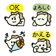 HEDGEHOGS Speech balloon Emoji