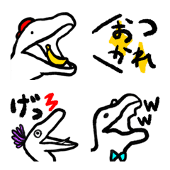 Dinosaur emoji.