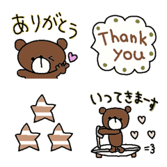 (Various emoji 112adult cute simple)