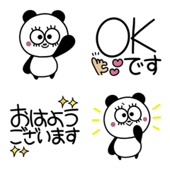 Hello Panda Emoji