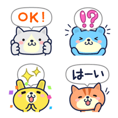 Cute balloon emoji. Marukko Animals