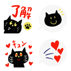Emoji of the black cat 3