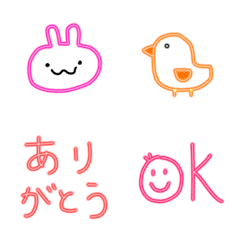 cute_pen_Emoji