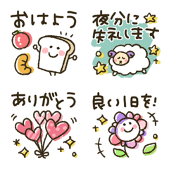 simple apple Emoji2