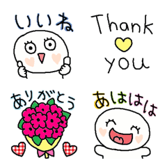 (Various emoji 113adult cute simple)
