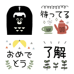 Scandinavian bear Message Emoji