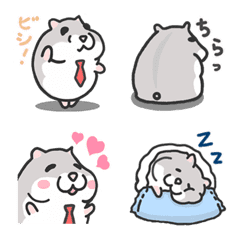 Mr.Hamster Emoji