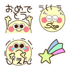 Everyday cute face emoji