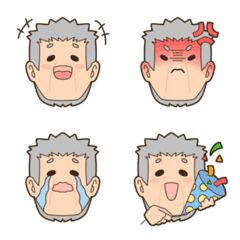 Grandpa's Emoji