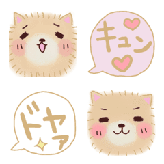 Pomeranian emoji 1