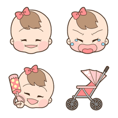 Baby Emoji -Pink-
