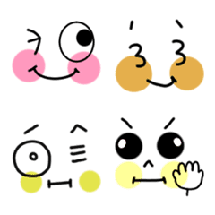 Cute usable face Emoji4