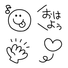 シンプル可愛い ニコちゃん挨拶など Emojilist Lineクリエイターズ絵文字まとめサイト