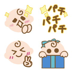 Papipupepo baby emoji 1