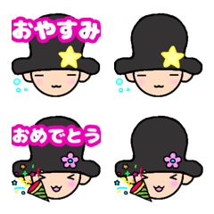 Kobayashi_emoji