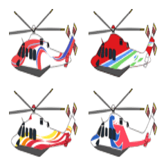 直升機表情符號 2
