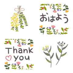 oshare flower emoji
