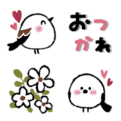 Long-tailed tit Everyday Emoji