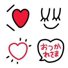 RED Cute Emoji