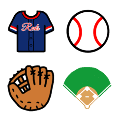 It is a baseball emoji.