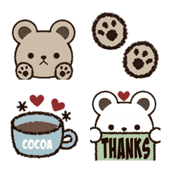 milk and cocoa bear emoji