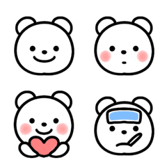 White Bear Emoji:)