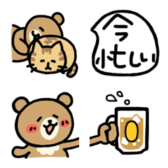 Busy Bear Emoji by MONAKA