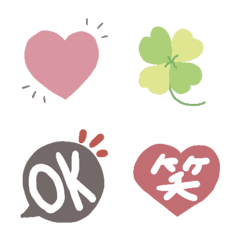 Dull color emoji - End of sentence