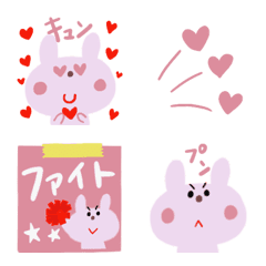 Simple rabbit Emoji usable everyday