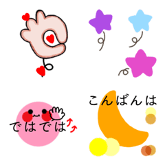 Convenient cute Emoji2