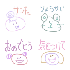 Soft color graffitied Emoji