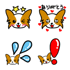 Tamari the Papillon dog for Emoji