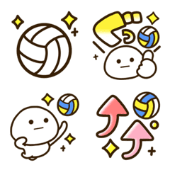 DAI-FUKU-MARU volleyball Emoji.