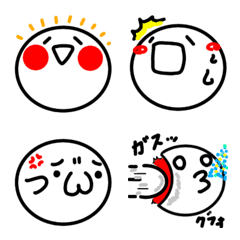 Emoticon emoji neo