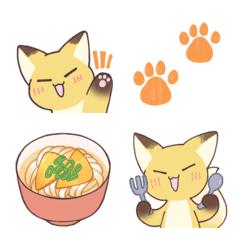 Cheerful fox Emoji