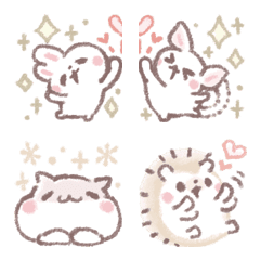 Small animals with a color like milk tea