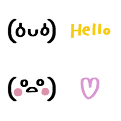 Cute and Useful emojis 2