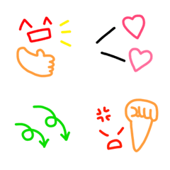 Cawaii emojis 5