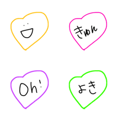 Heart word Emoji