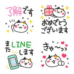 Simple emoji of calico cat 3.