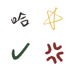 Hand writings emojis