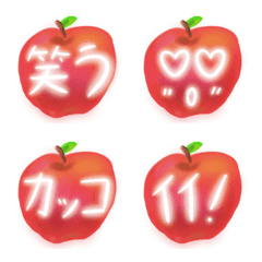 りんご日本語メッセージ