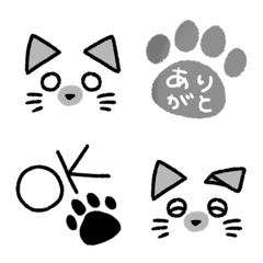 シンプル絵文字(猫とともに3)
