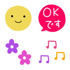 Colorful and cute frequently used symbol