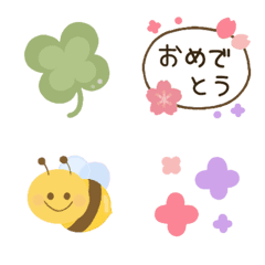 Cute spring color Emoji