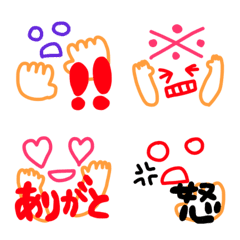 Cawaii emojis 8